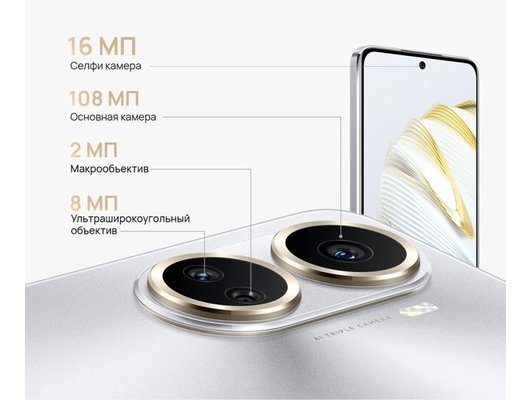 Смартфон Huawei Nova 10 SE 8/256Gb Silver (BNE-LX1)